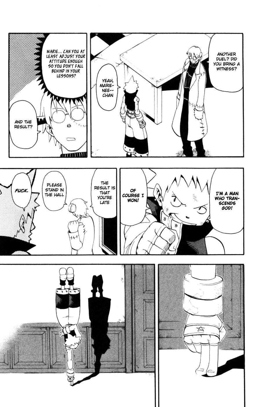 Soul Eater Chapter 29 - Page 24