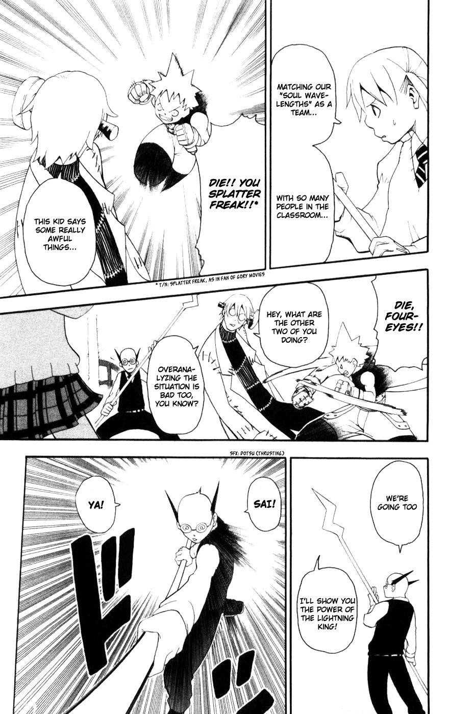 Soul Eater Chapter 29 - Page 30