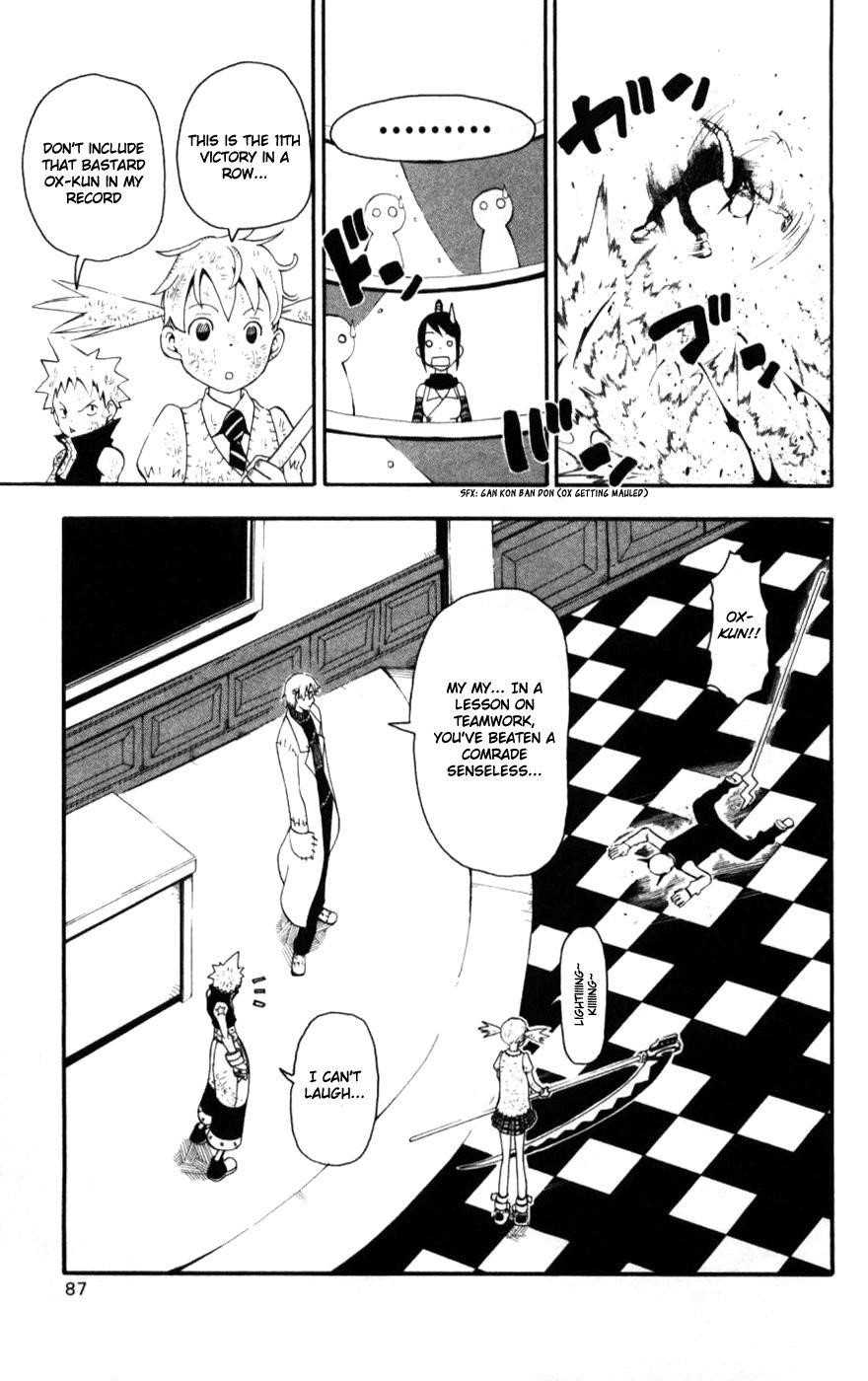 Soul Eater Chapter 29 - Page 36
