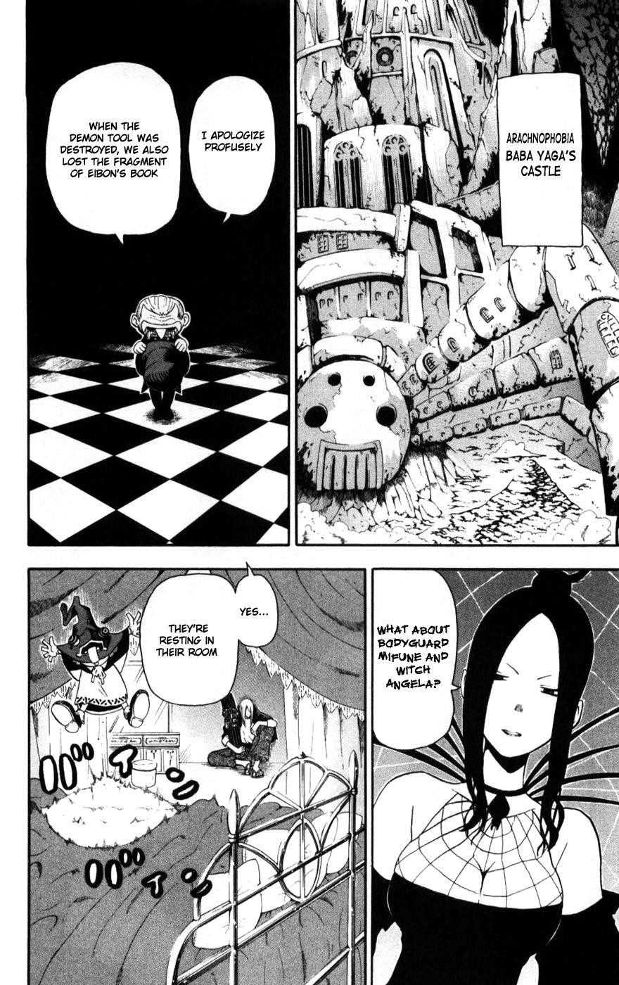 Soul Eater Chapter 29 - Page 39