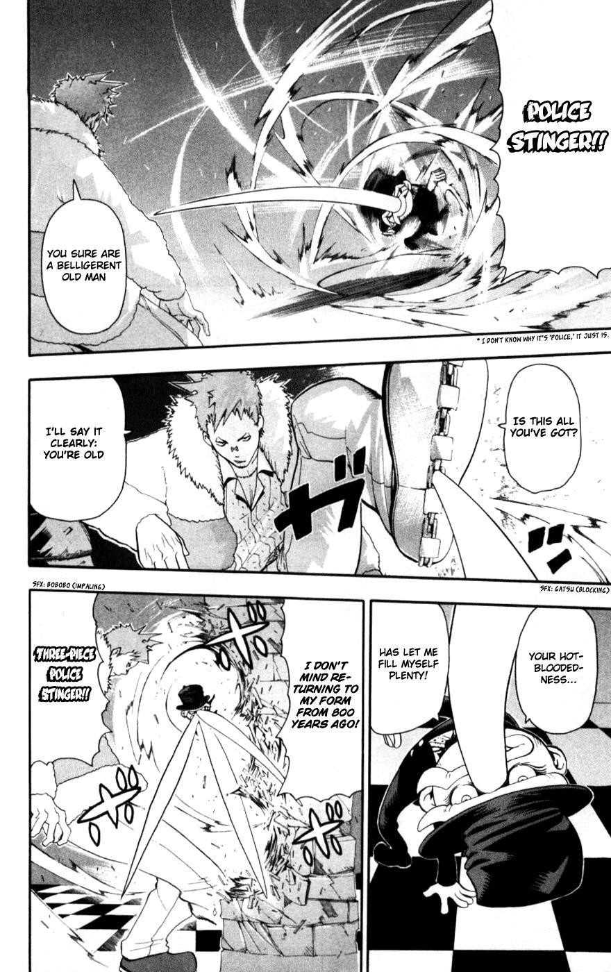 Soul Eater Chapter 29 - Page 41