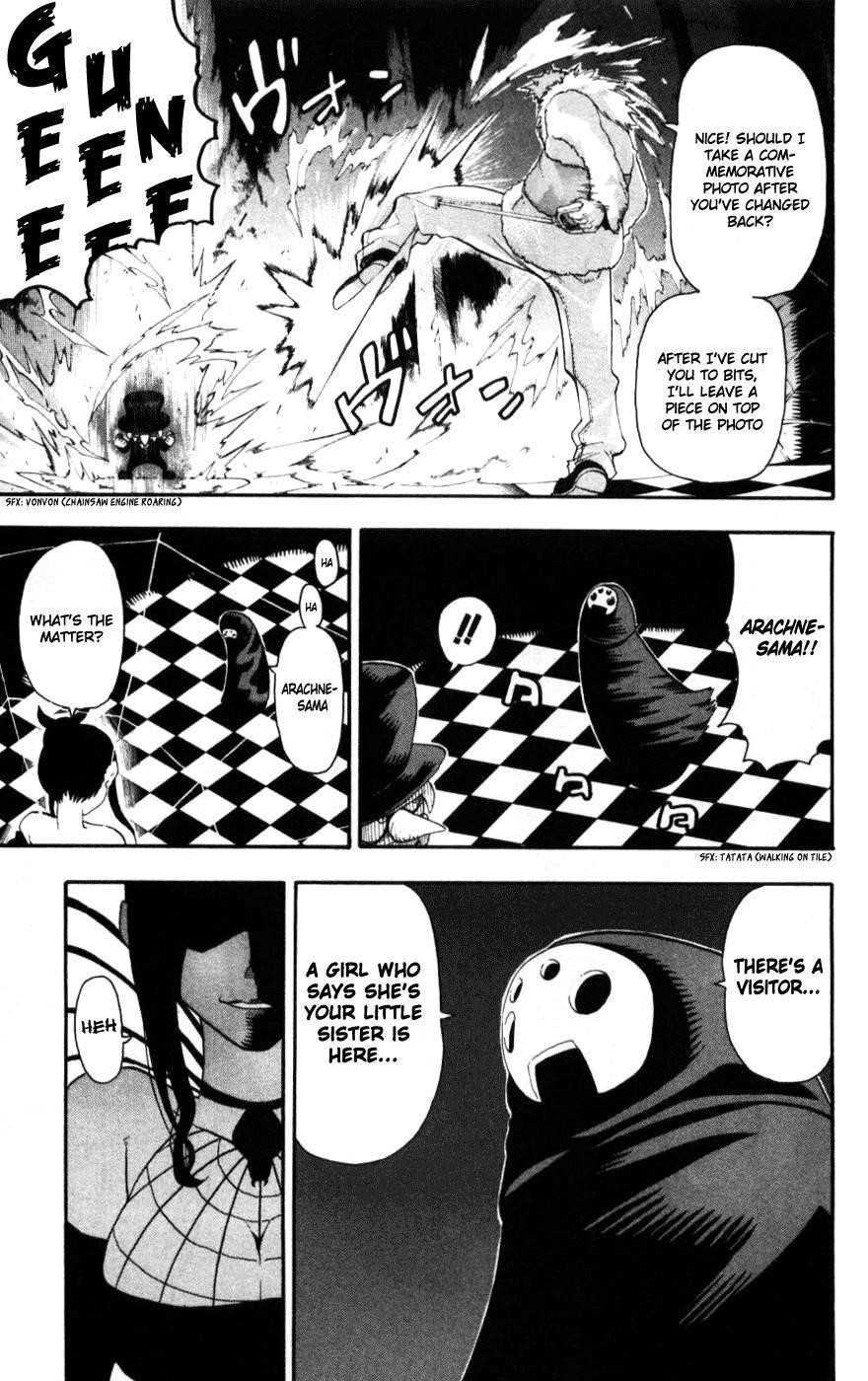 Soul Eater Chapter 29 - Page 42