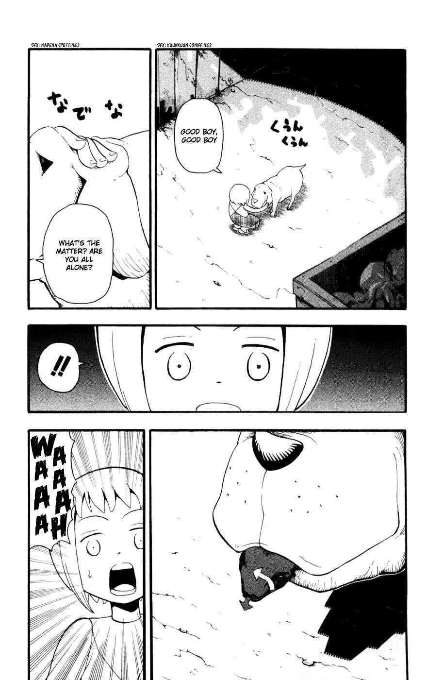 Soul Eater Chapter 29 - Page 6