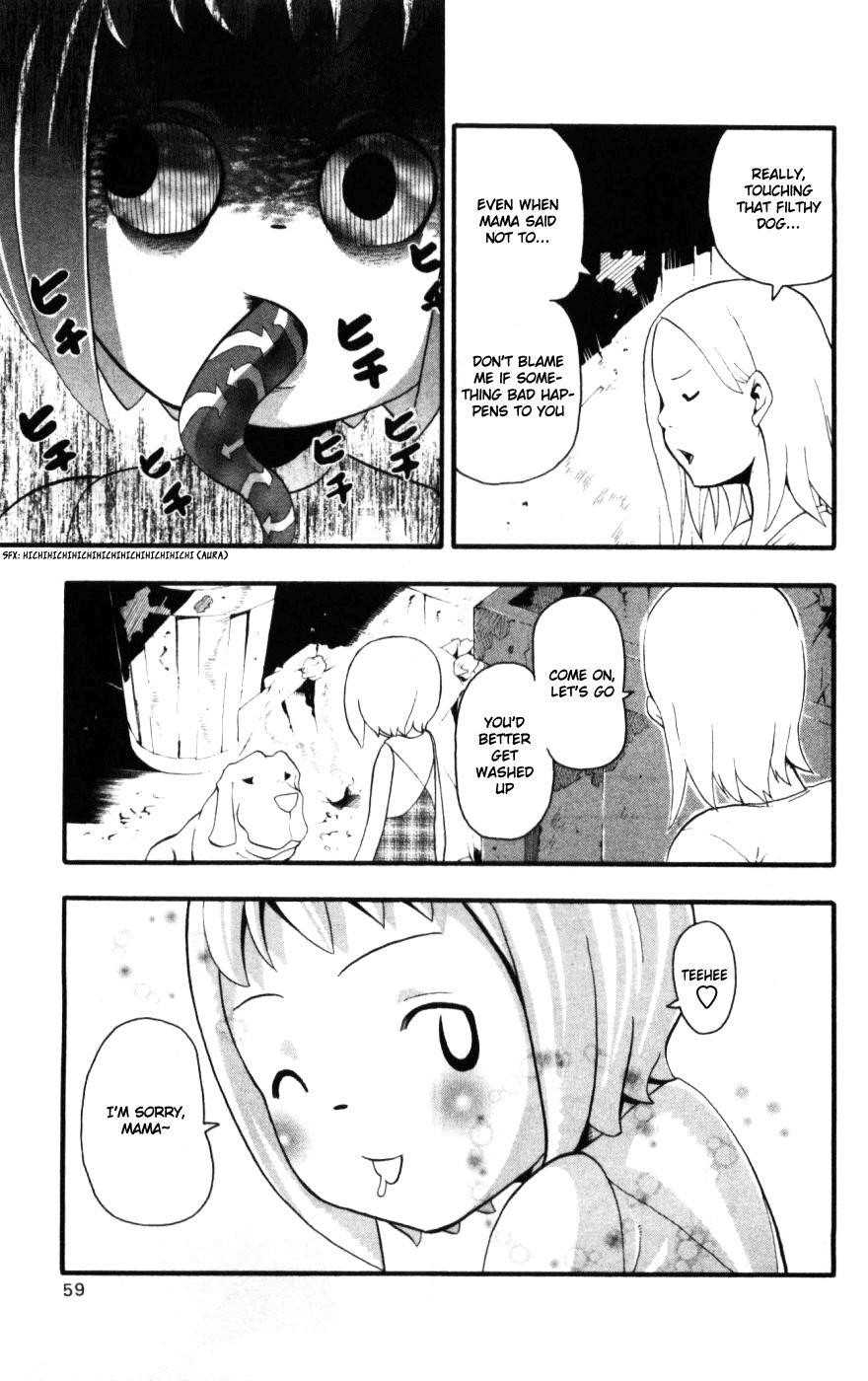 Soul Eater Chapter 29 - Page 8