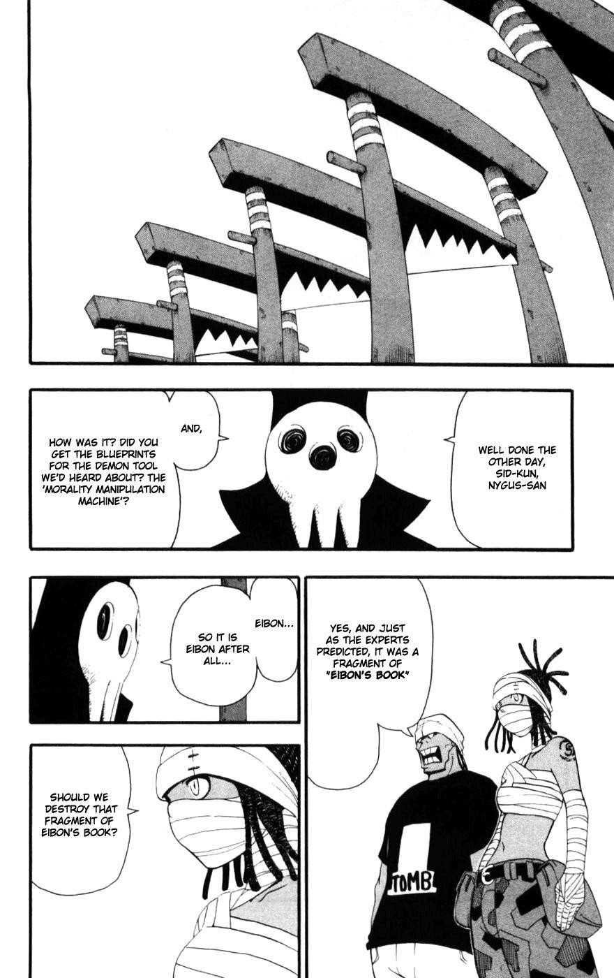 Soul Eater Chapter 29 - Page 9
