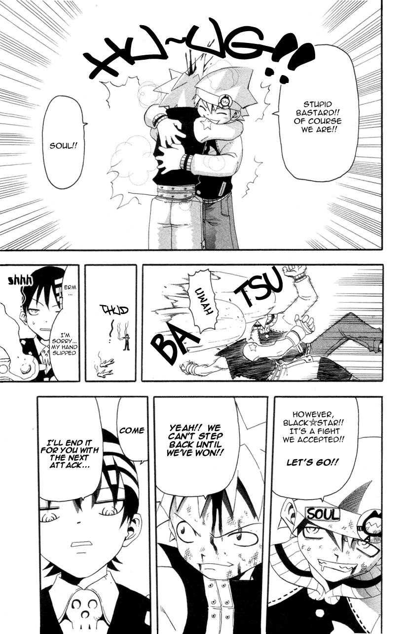 Soul Eater Chapter 3 - Page 24