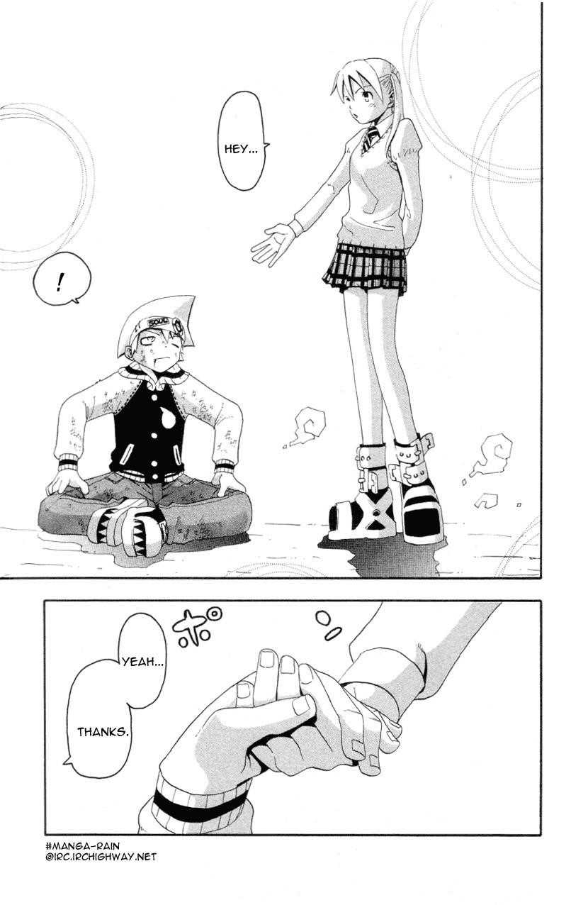 Soul Eater Chapter 3 - Page 35