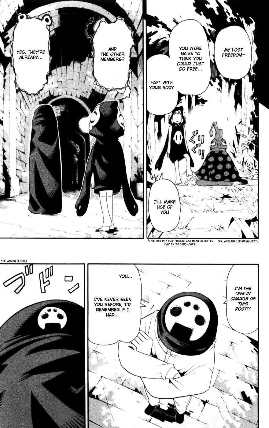 Soul Eater Chapter 30 - Page 11