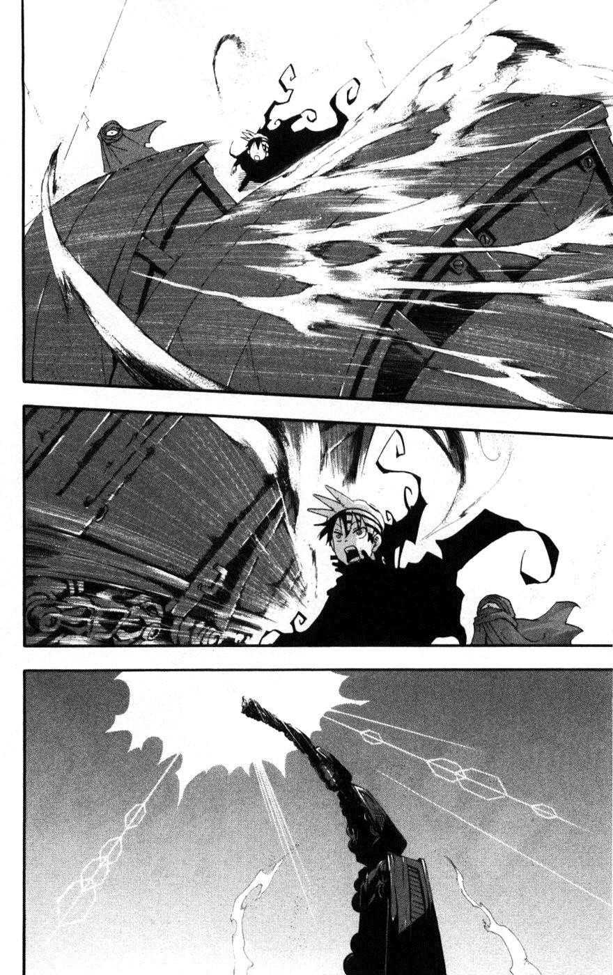 Soul Eater Chapter 30 - Page 31