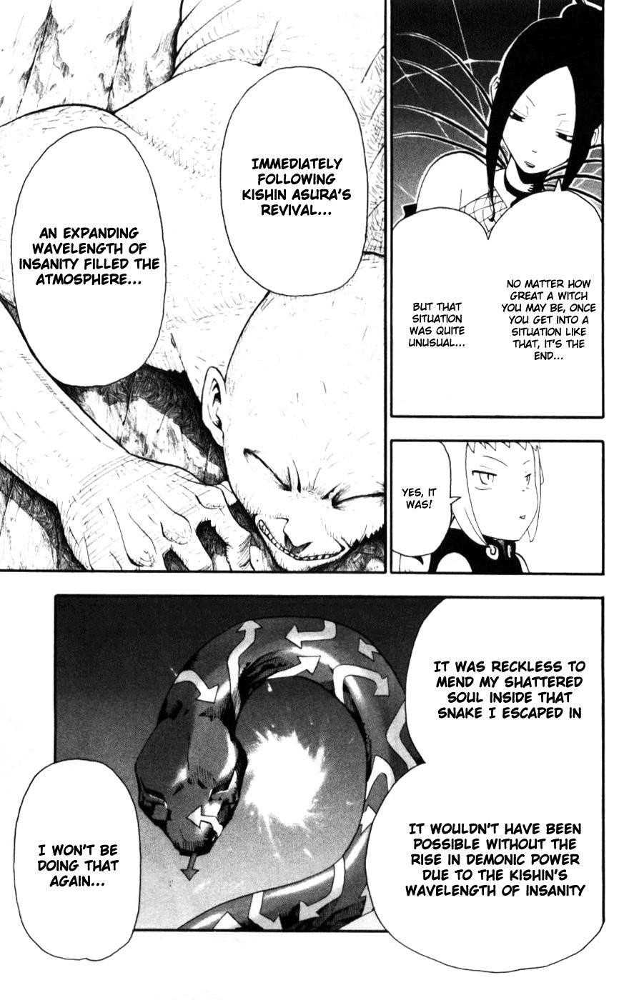 Soul Eater Chapter 30 - Page 5