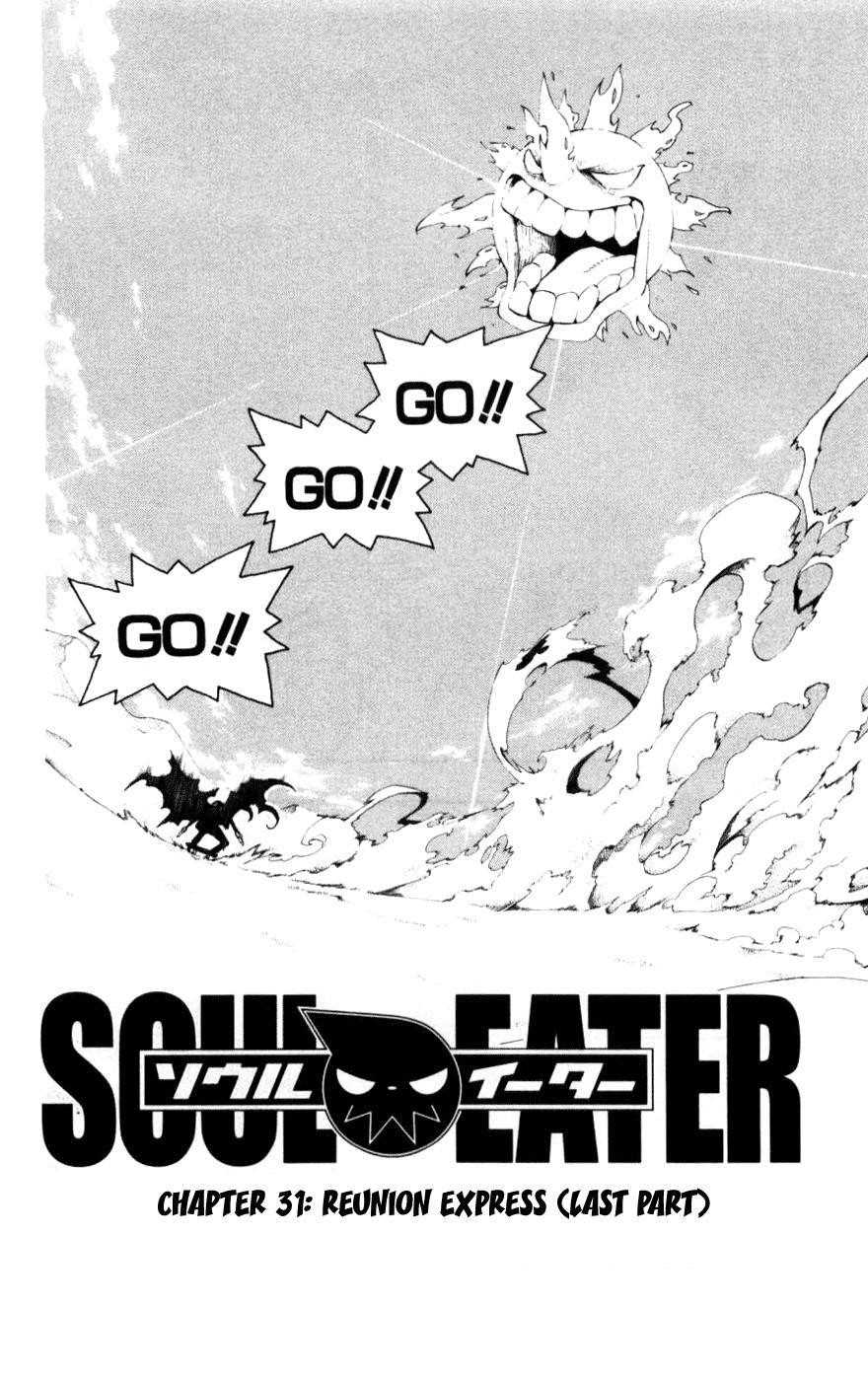 Soul Eater Chapter 31 - Page 2