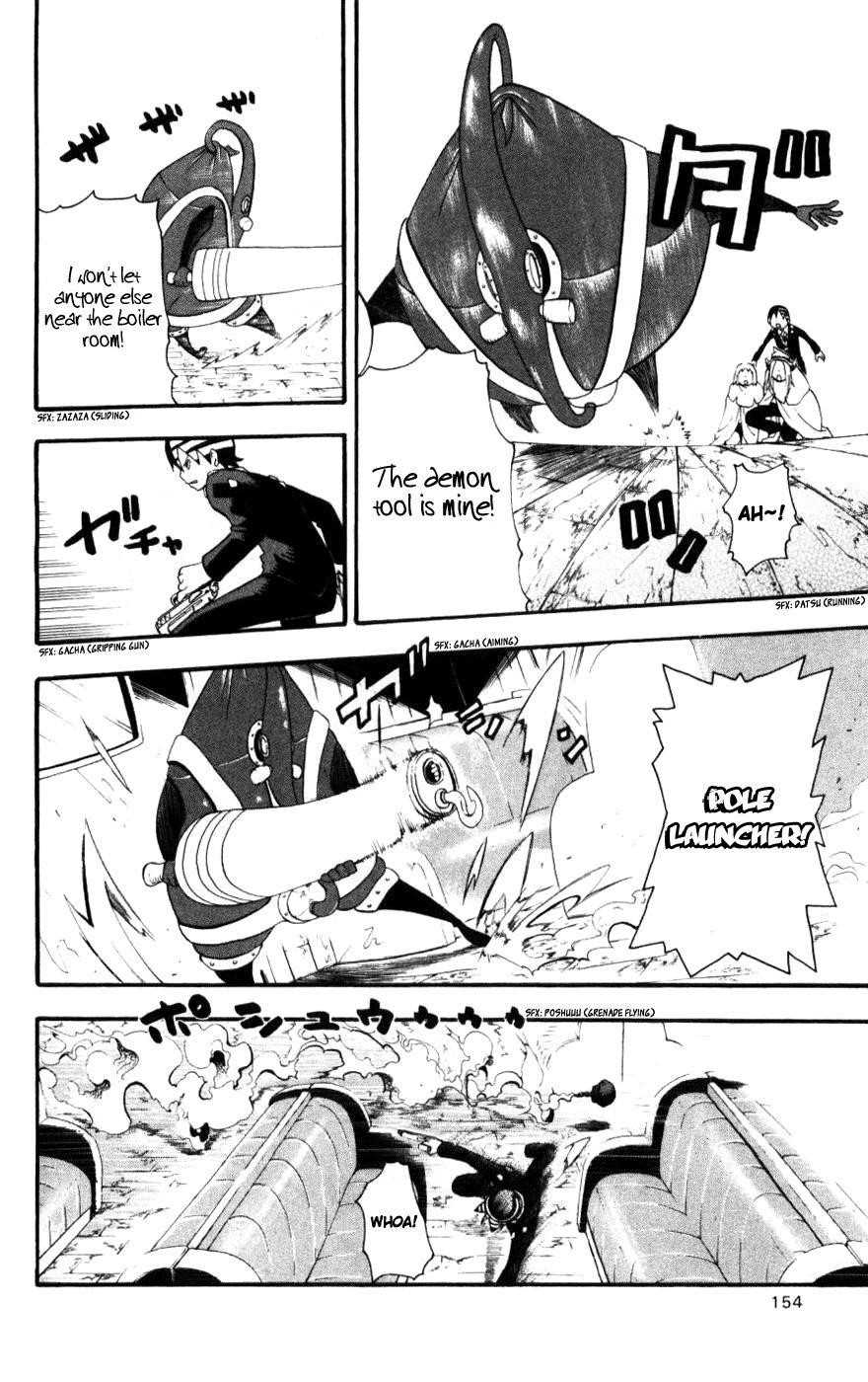 Soul Eater Chapter 31 - Page 20