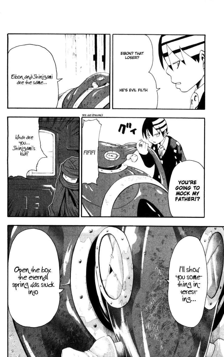 Soul Eater Chapter 31 - Page 28