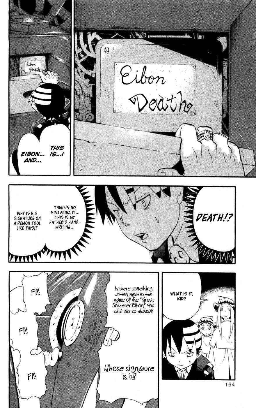 Soul Eater Chapter 31 - Page 30