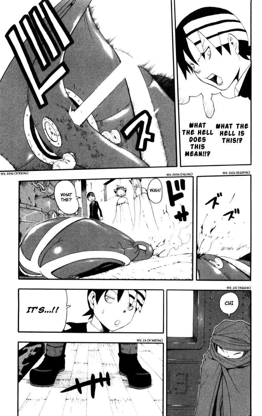 Soul Eater Chapter 31 - Page 31