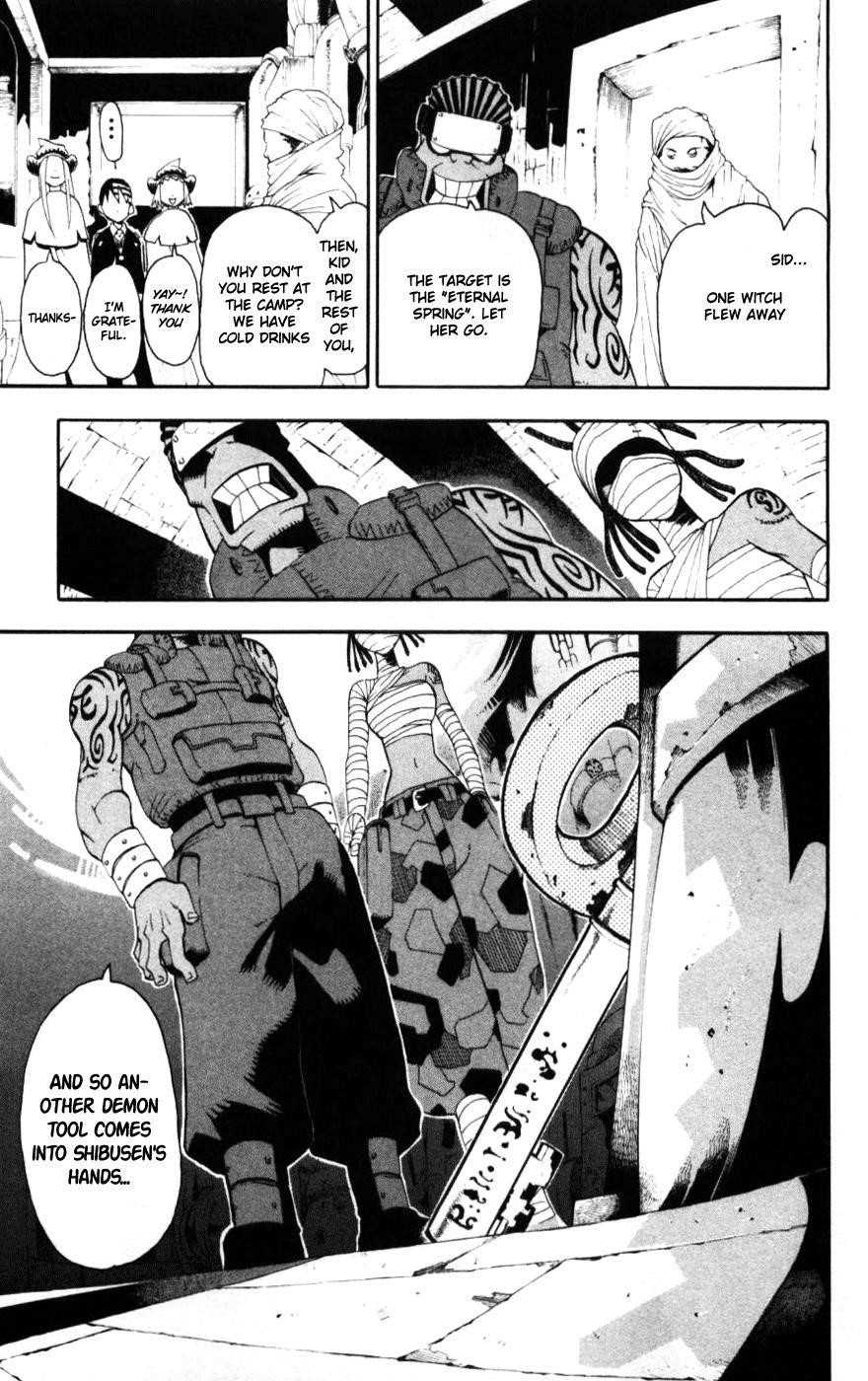 Soul Eater Chapter 31 - Page 33