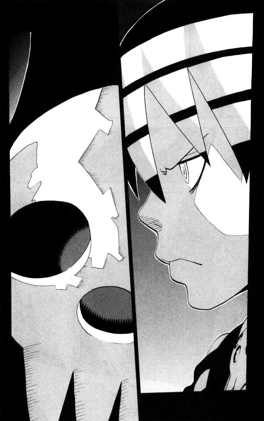 Soul Eater Chapter 31 - Page 34