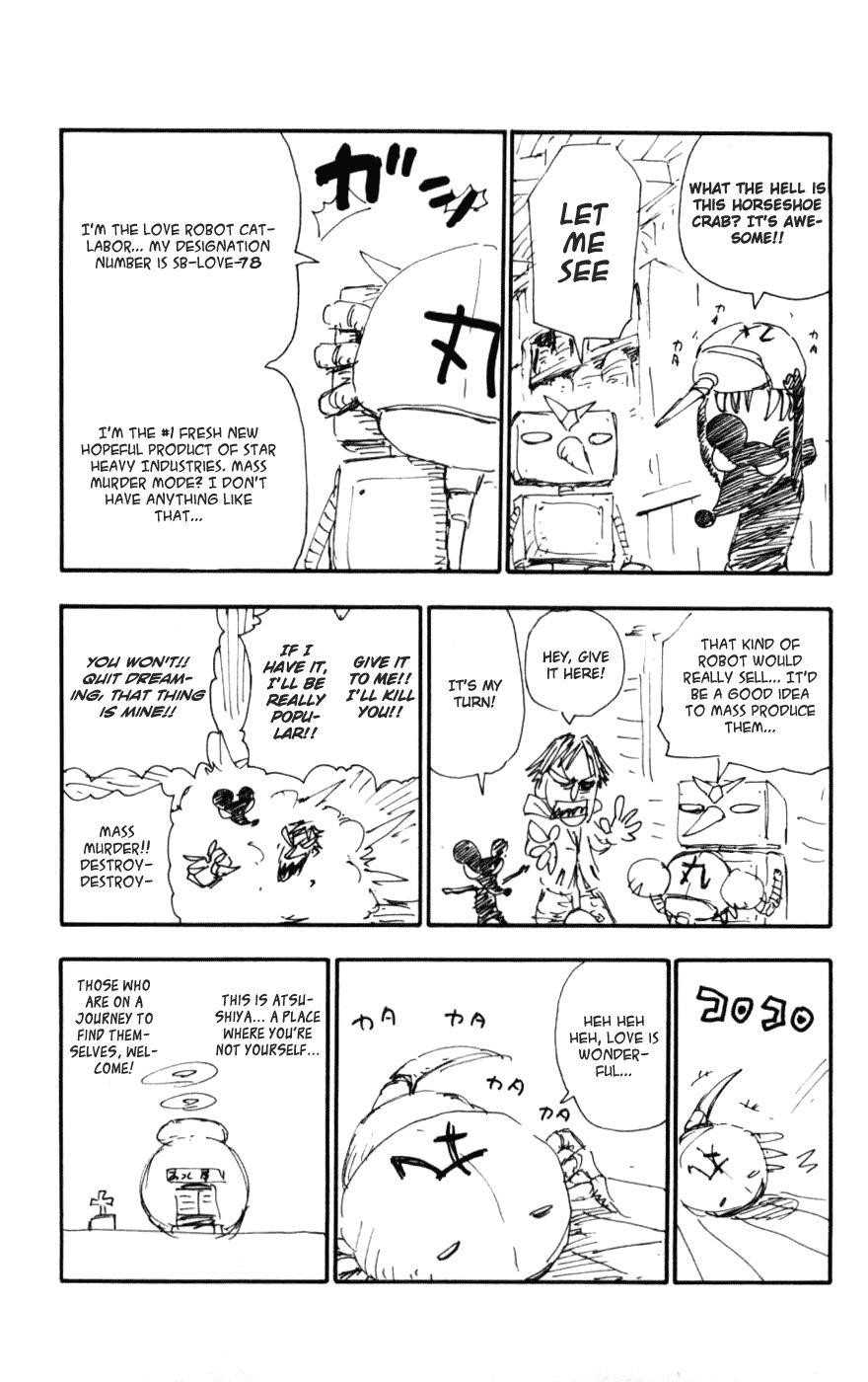 Soul Eater Chapter 31 - Page 51