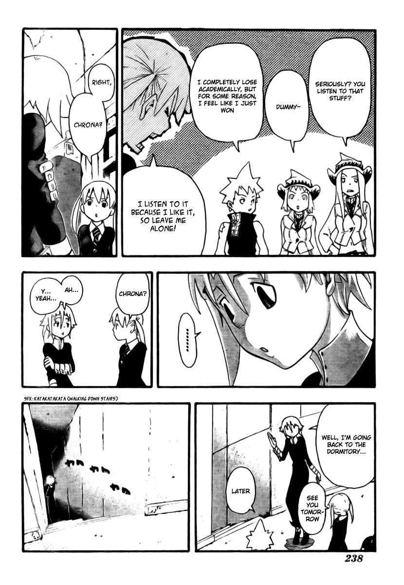Soul Eater Chapter 32 - Page 10
