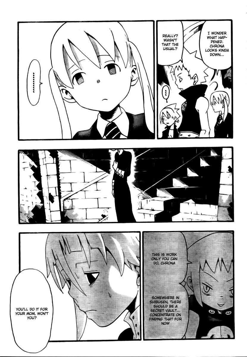 Soul Eater Chapter 32 - Page 11