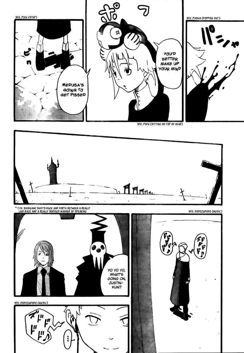 Soul Eater Chapter 32 - Page 12