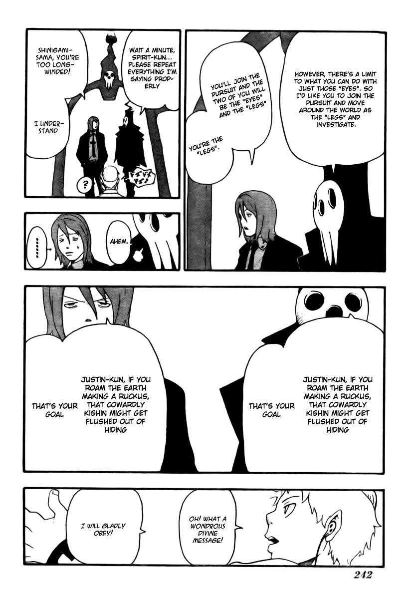Soul Eater Chapter 32 - Page 14