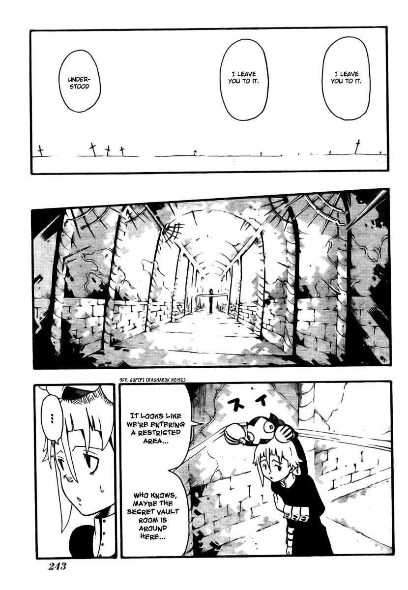 Soul Eater Chapter 32 - Page 15