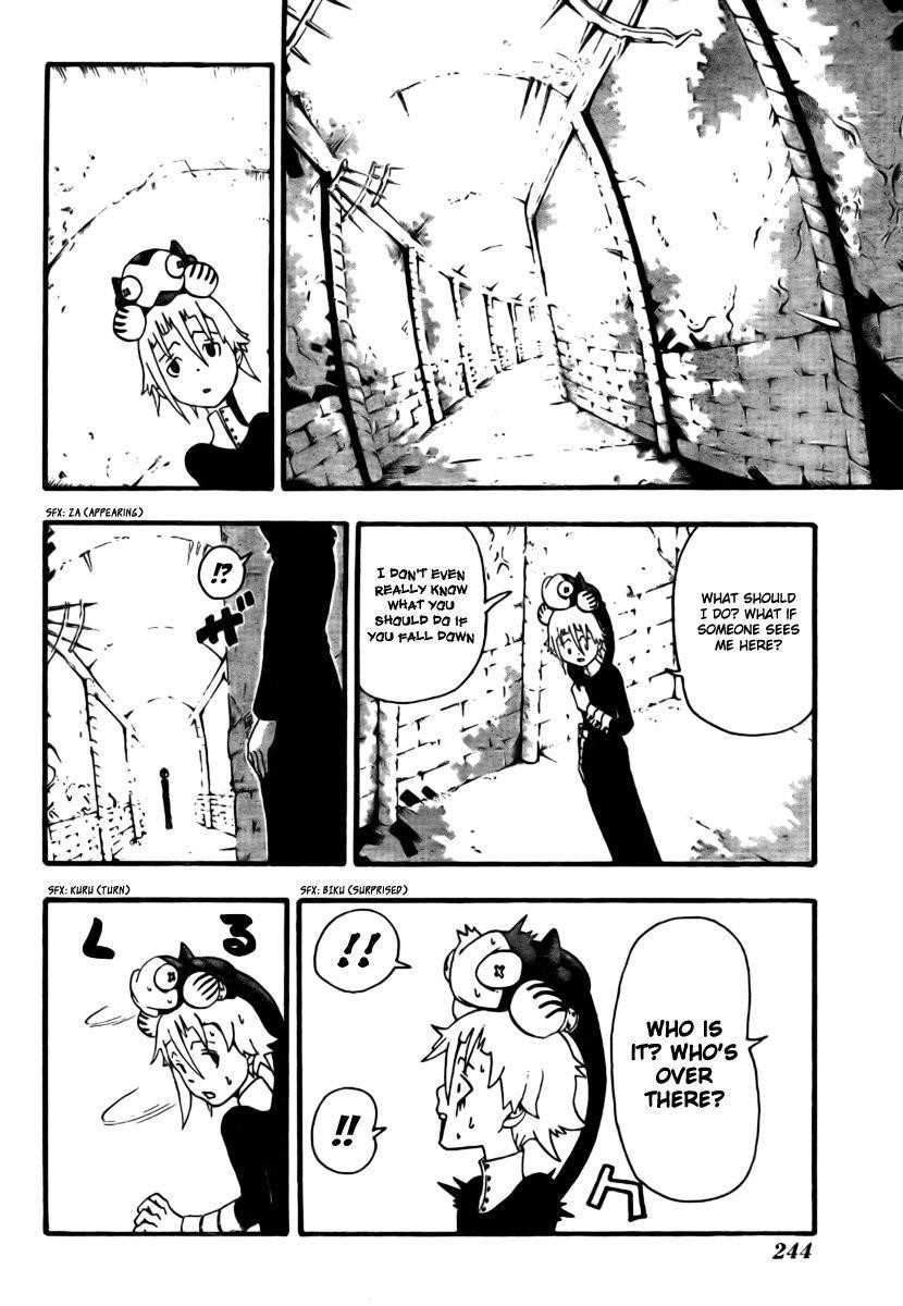 Soul Eater Chapter 32 - Page 16