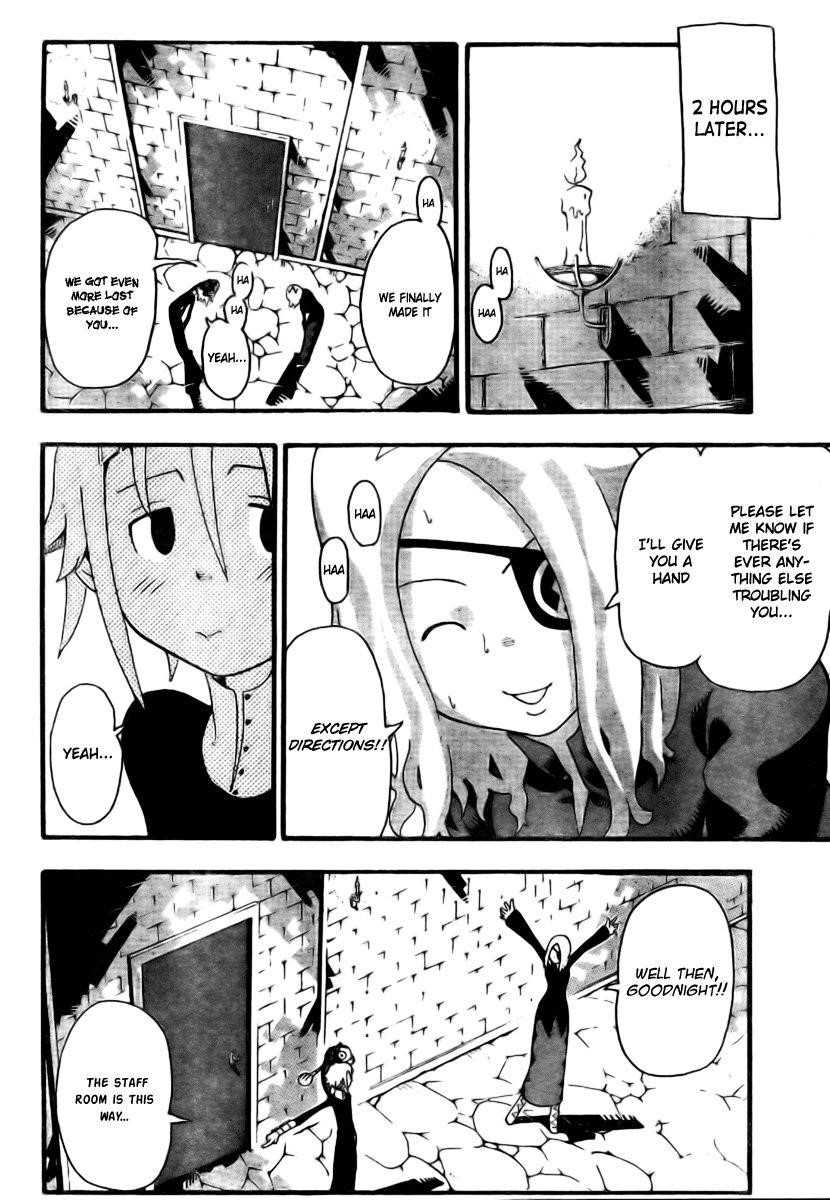 Soul Eater Chapter 32 - Page 18