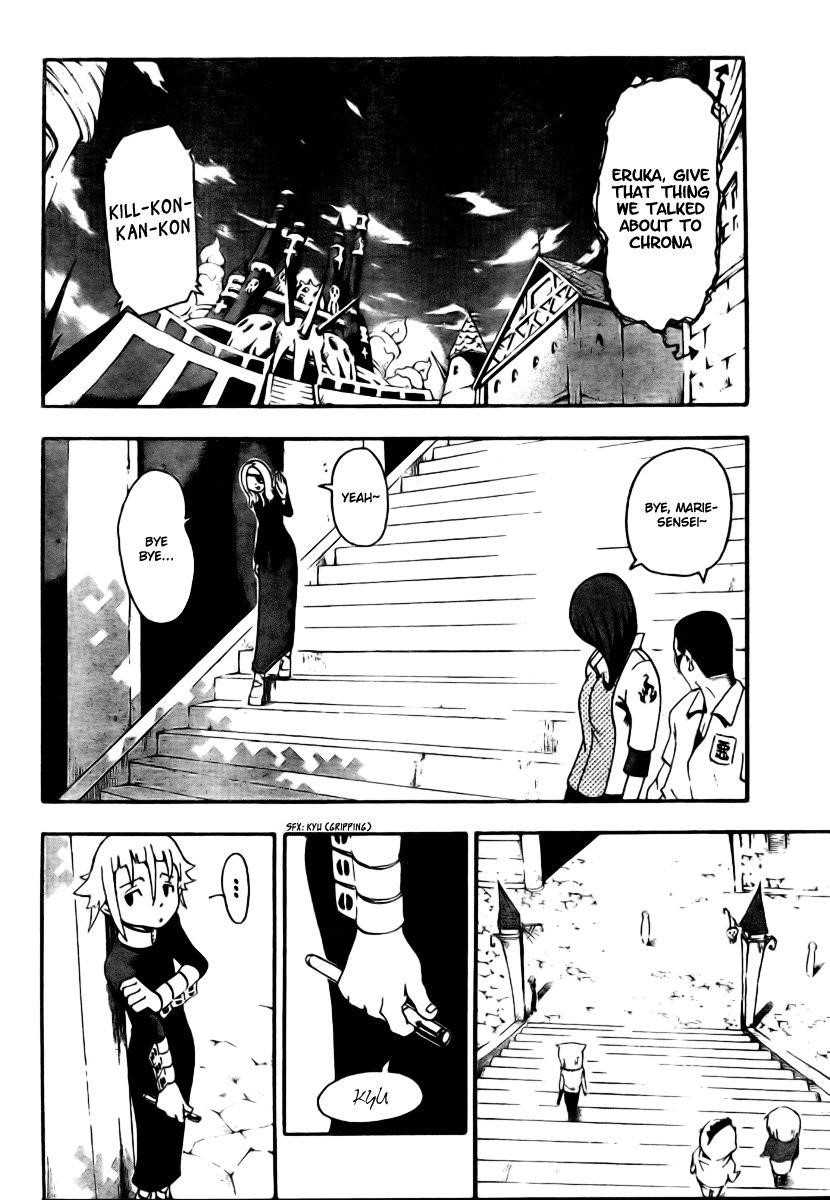 Soul Eater Chapter 32 - Page 22