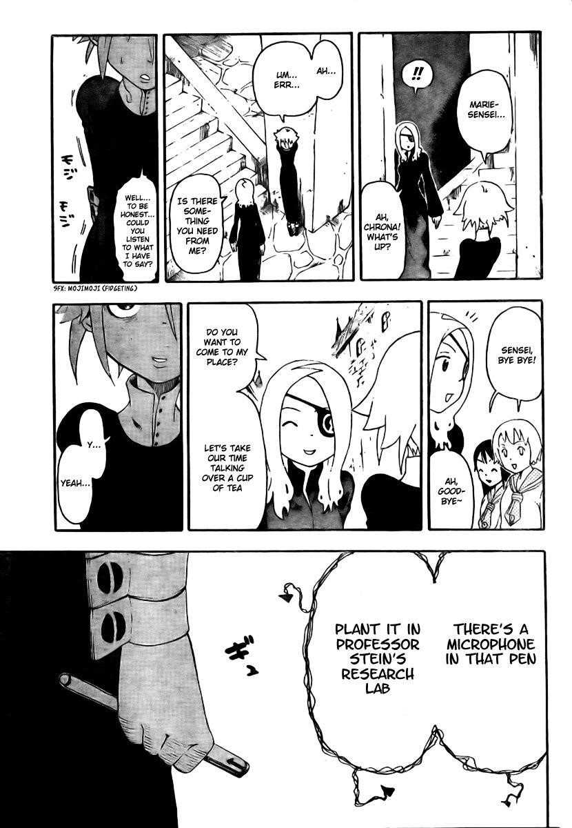 Soul Eater Chapter 32 - Page 23