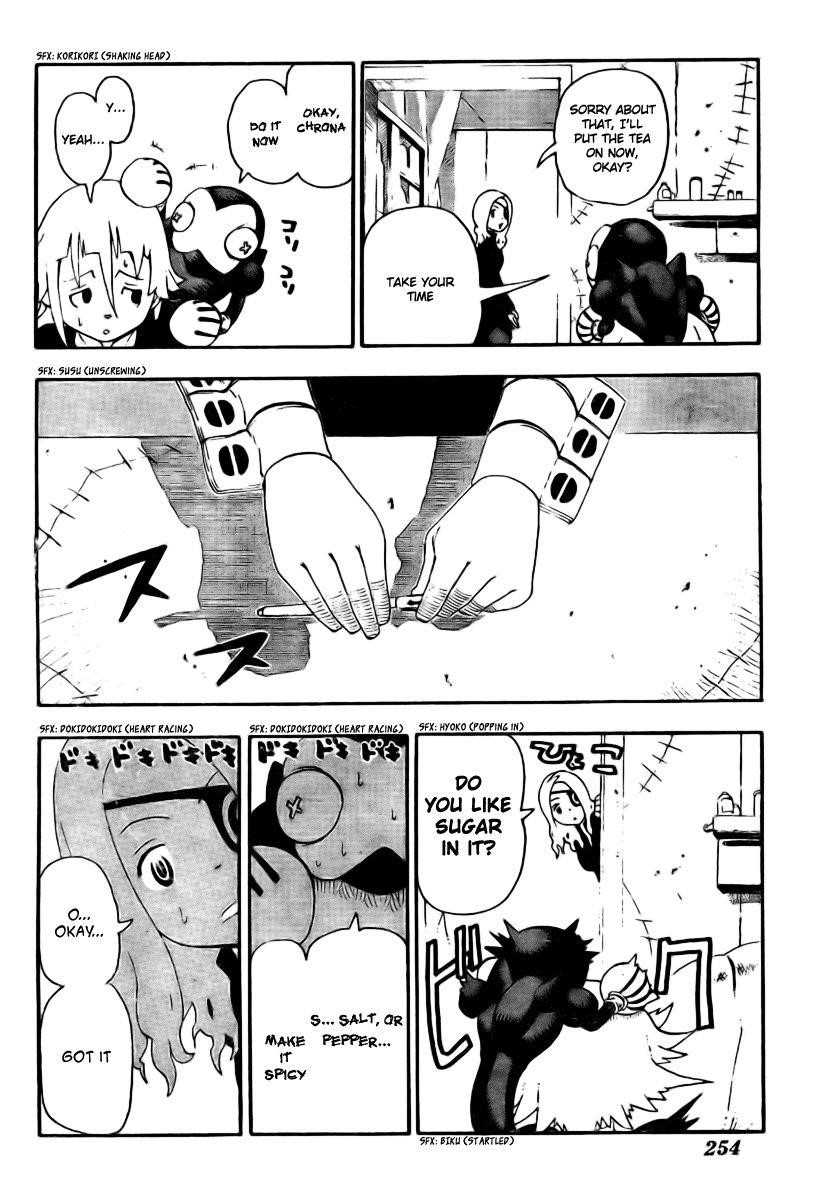 Soul Eater Chapter 32 - Page 26