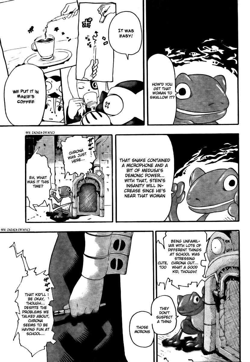 Soul Eater Chapter 32 - Page 31
