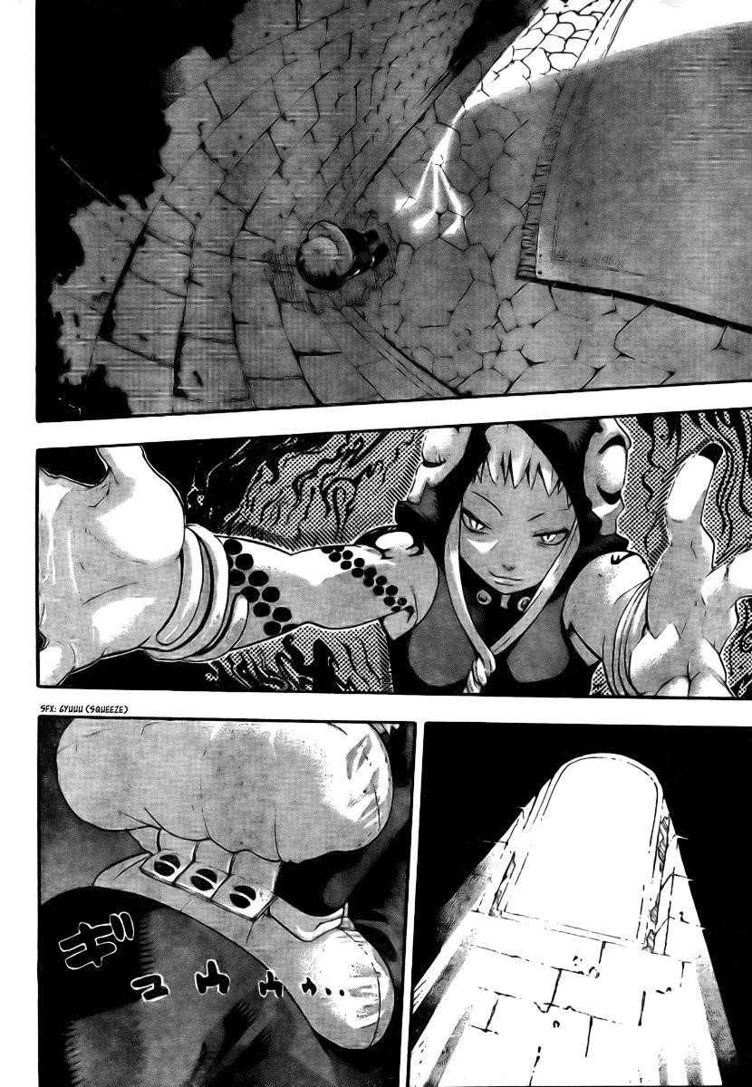 Soul Eater Chapter 32 - Page 34