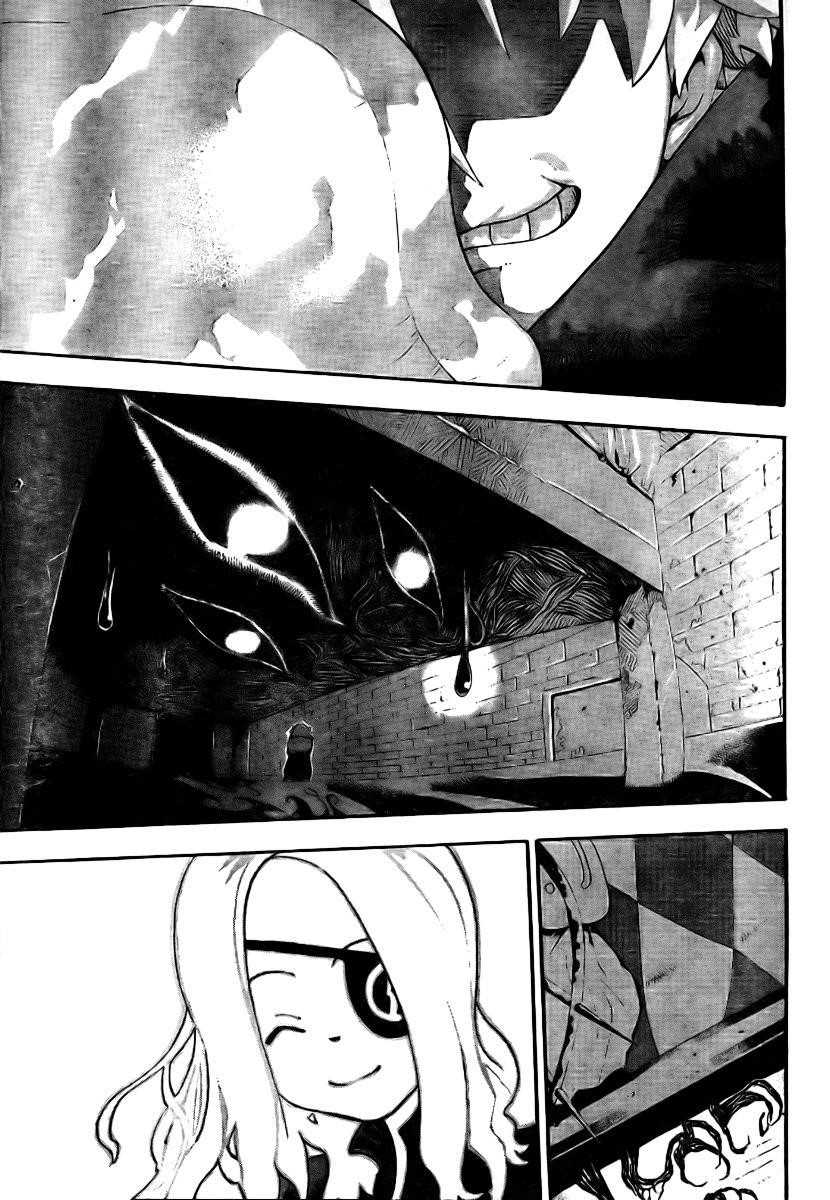 Soul Eater Chapter 32 - Page 35