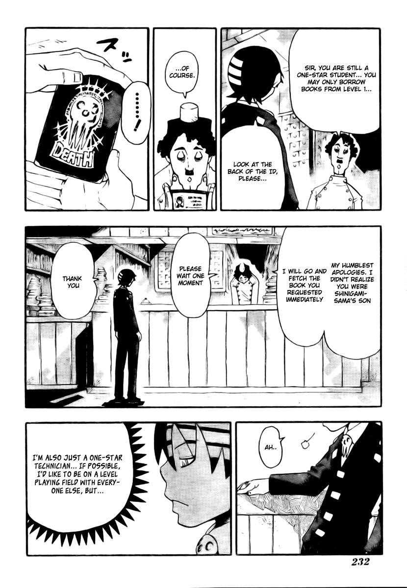 Soul Eater Chapter 32 - Page 4