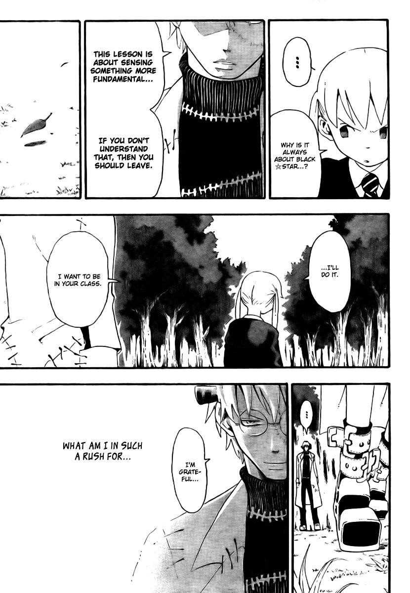 Soul Eater Chapter 33 - Page 15
