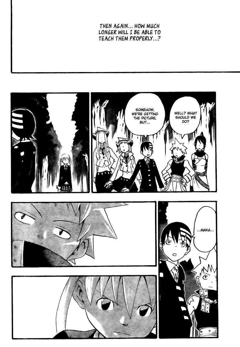 Soul Eater Chapter 33 - Page 16
