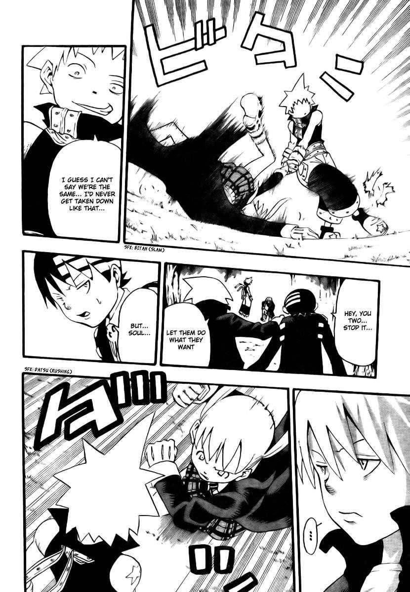 Soul Eater Chapter 33 - Page 18