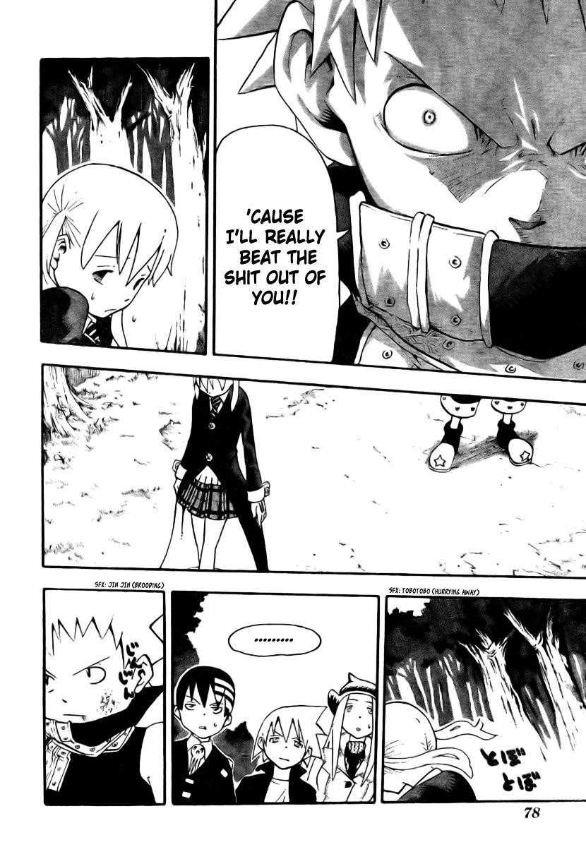 Soul Eater Chapter 33 - Page 20
