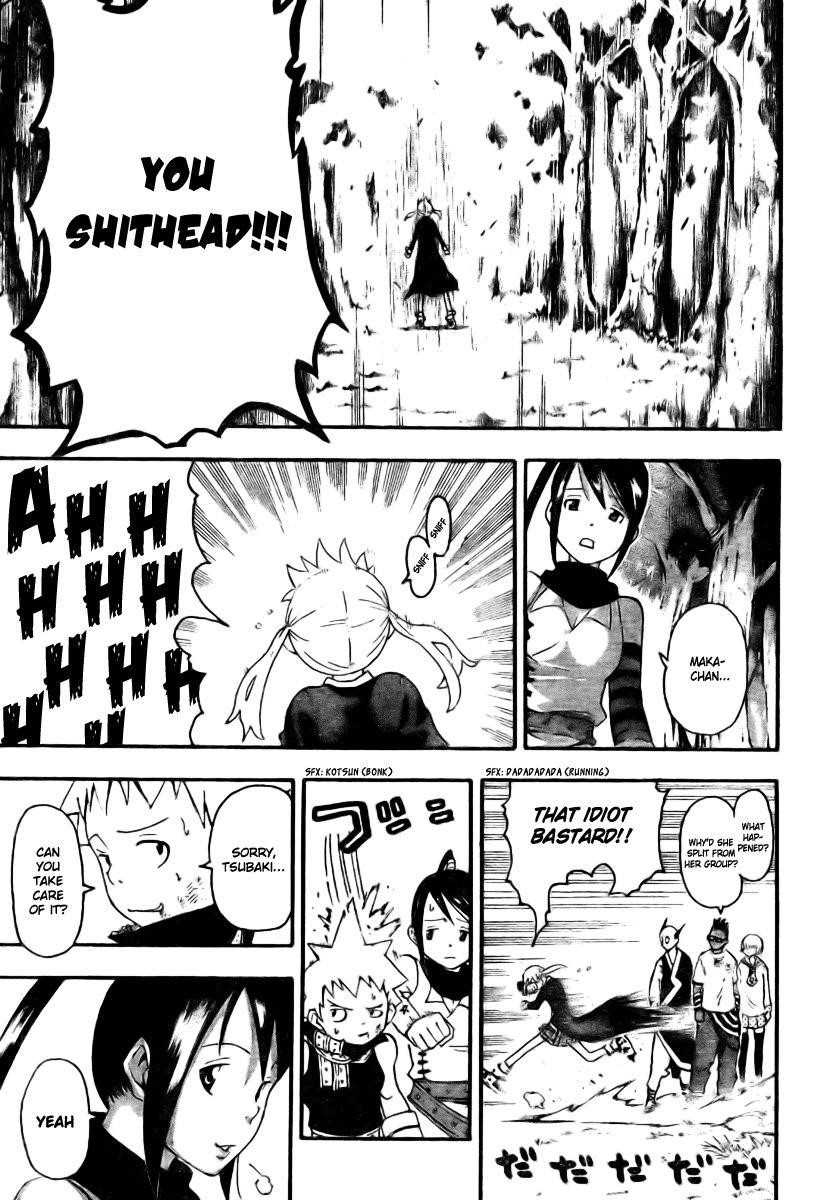 Soul Eater Chapter 33 - Page 21