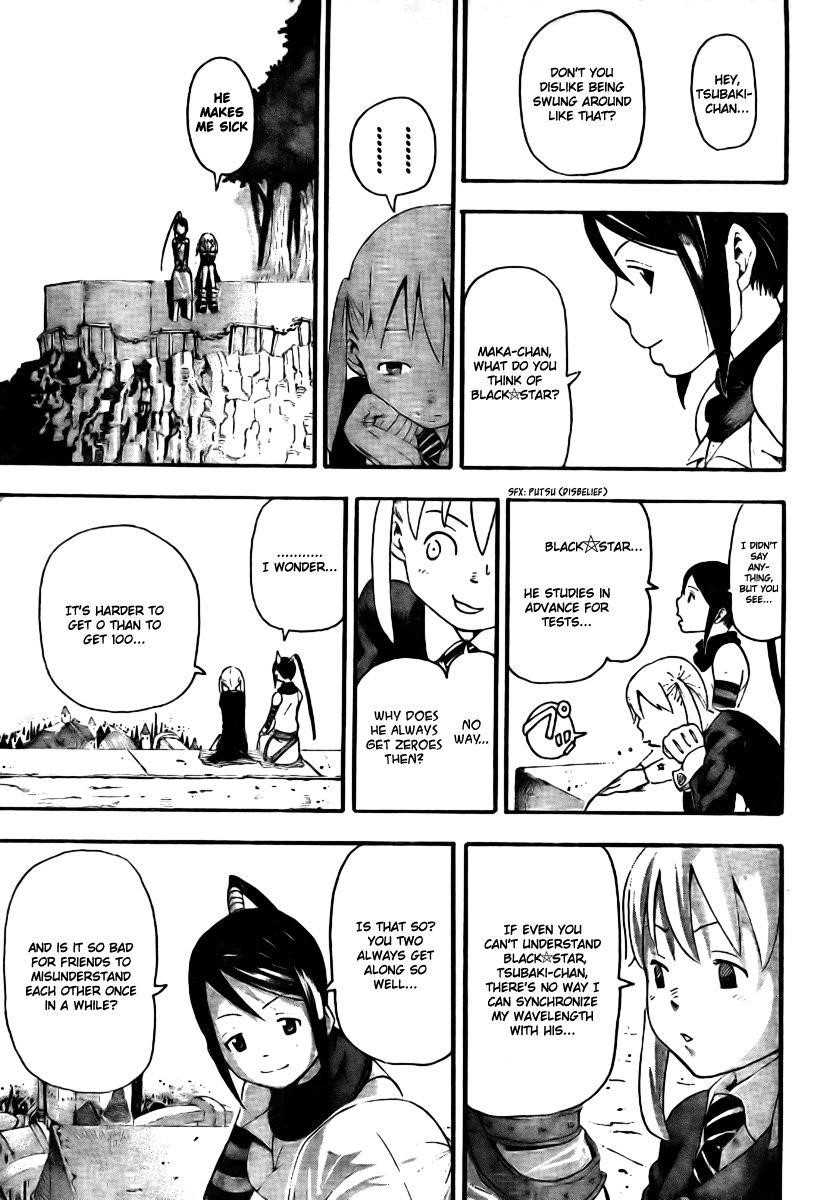 Soul Eater Chapter 33 - Page 23