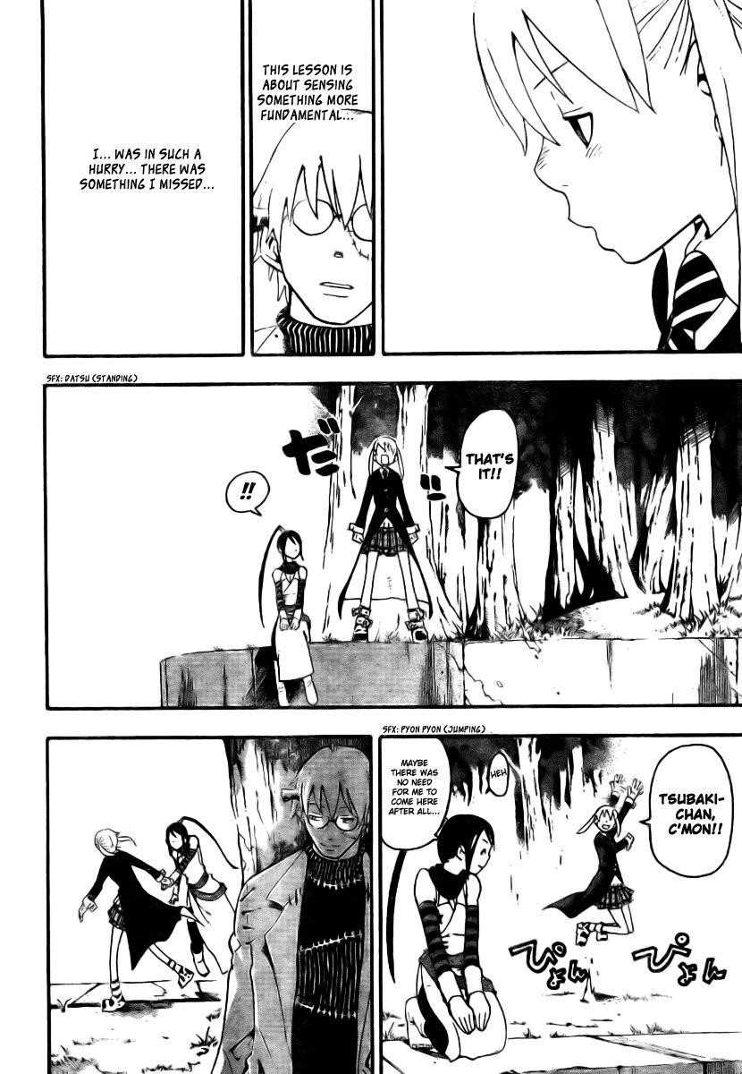 Soul Eater Chapter 33 - Page 24