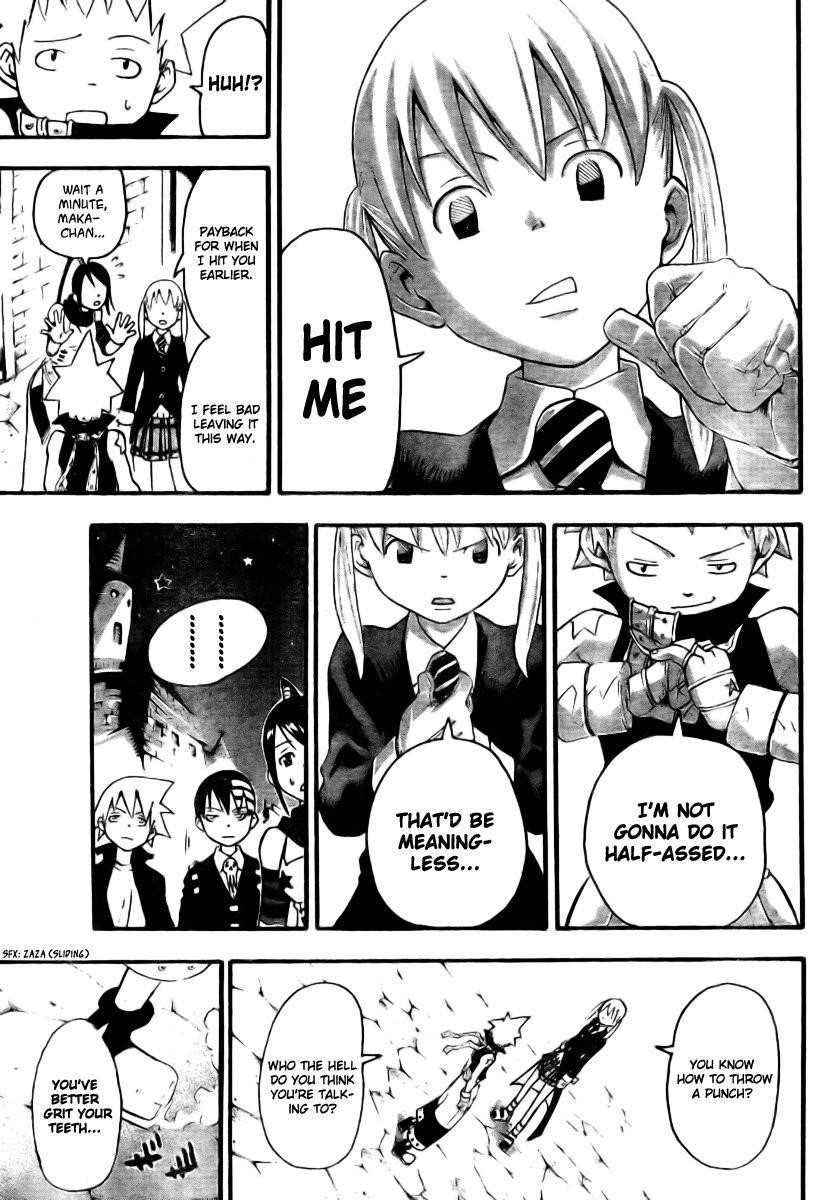 Soul Eater Chapter 33 - Page 33