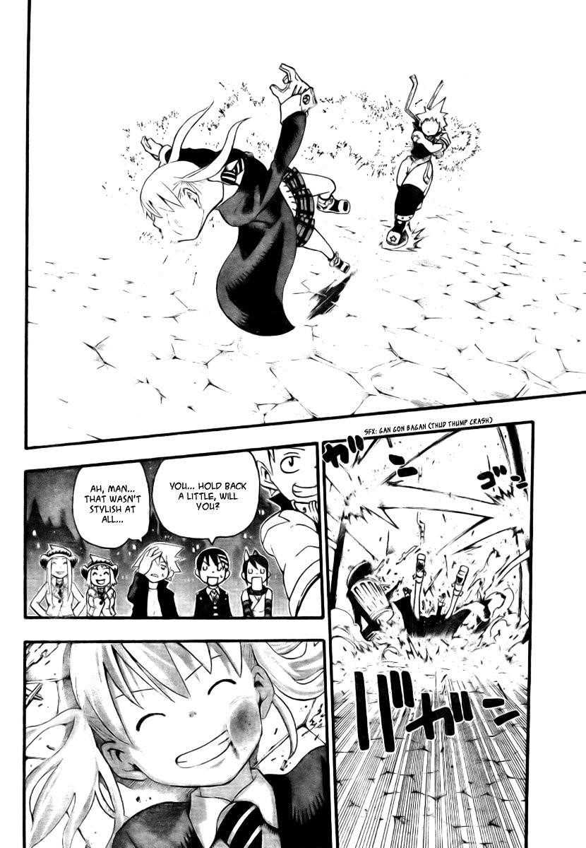 Soul Eater Chapter 33 - Page 34