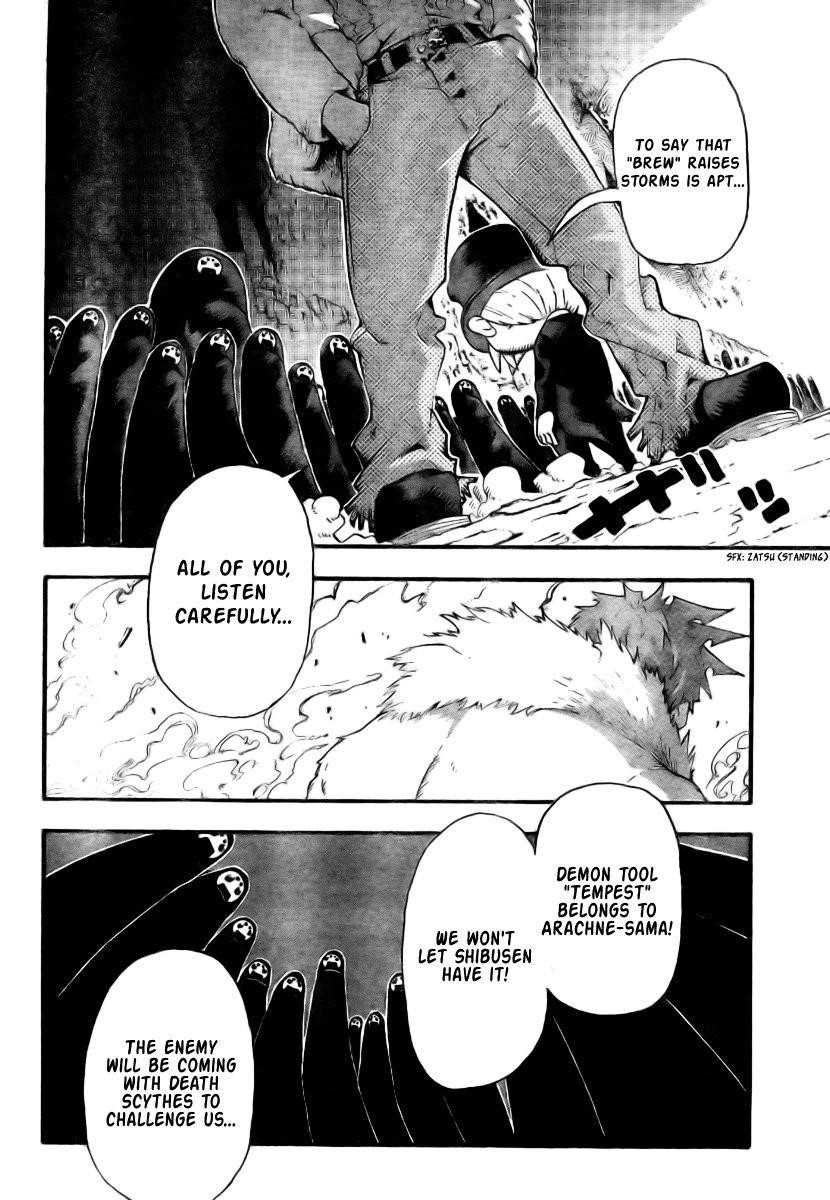 Soul Eater Chapter 33 - Page 36