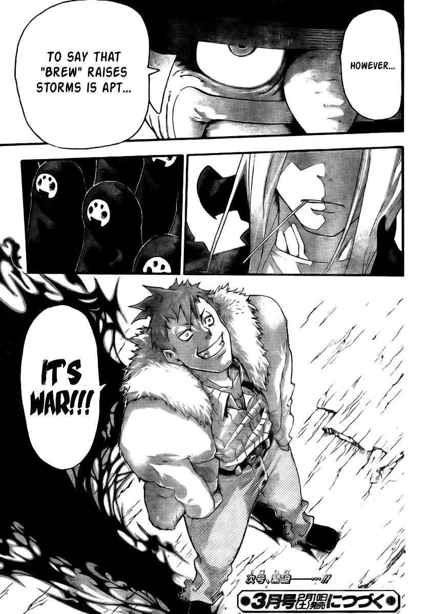 Soul Eater Chapter 33 - Page 37