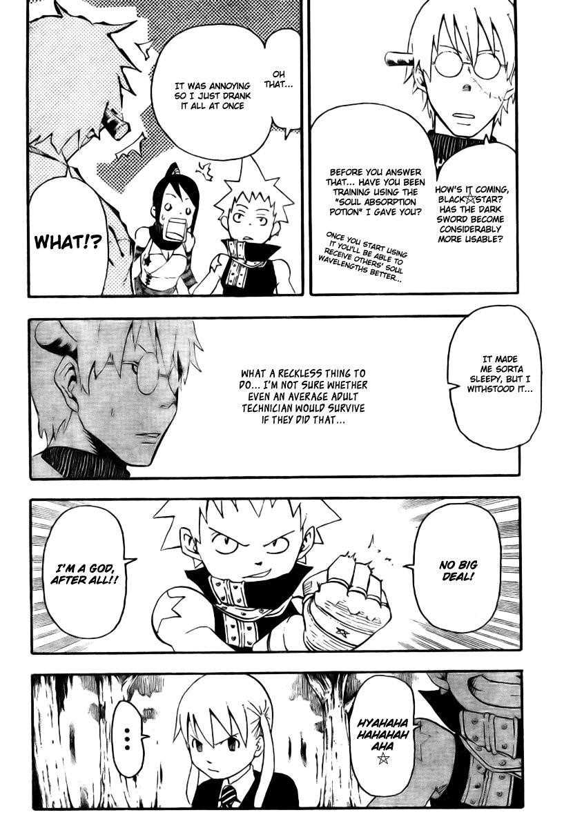 Soul Eater Chapter 33 - Page 6
