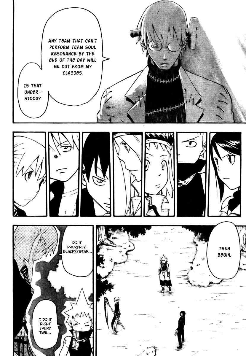 Soul Eater Chapter 33 - Page 8