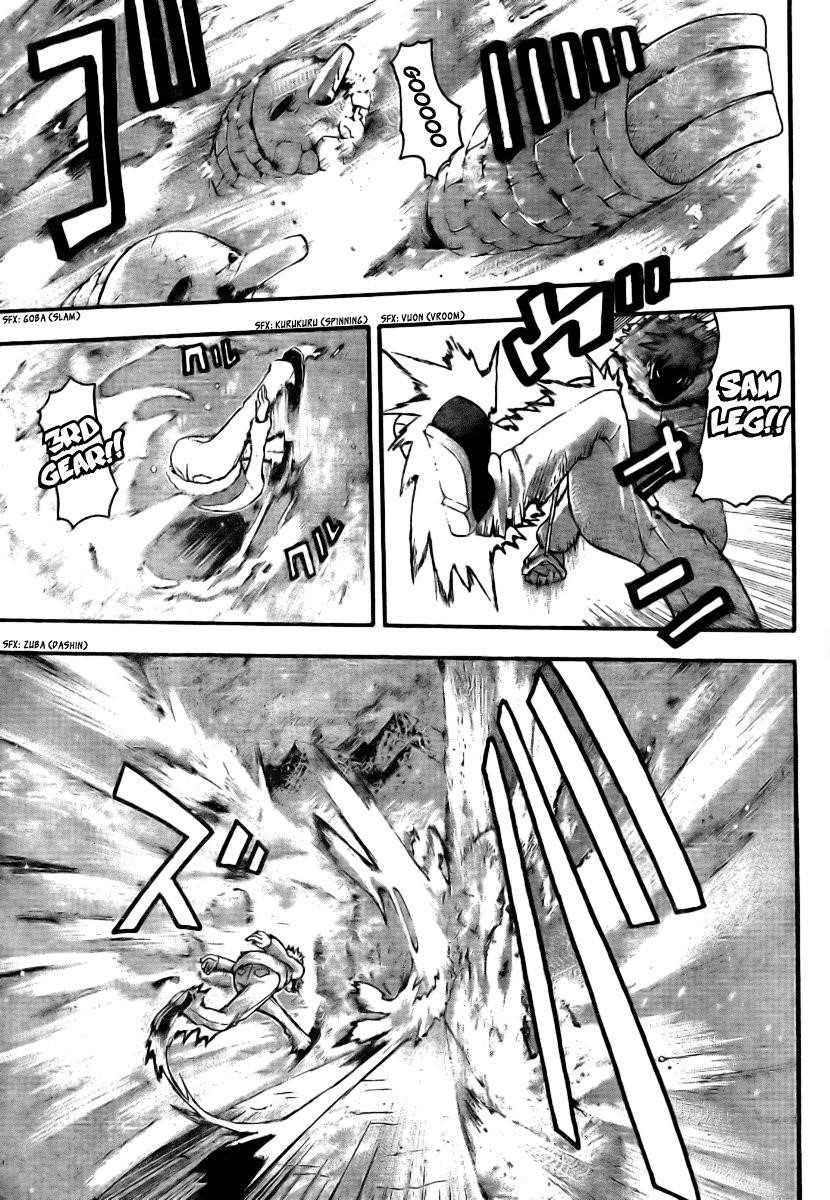 Soul Eater Chapter 34 - Page 15